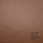 Стеновая панель ECO P005 под металл — 280*122*5 мм