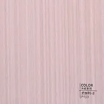 Стеновая панель ECO P103 под дерево — 280*122*5 мм