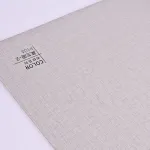 Стеновая панель ECO P106 под текстиль — 280*122*5 мм