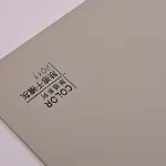 Стеновая панель ECO P011 однотонная — 280*122*5 мм