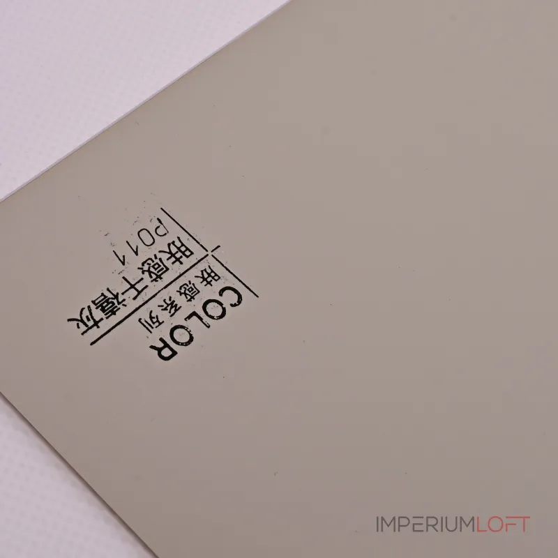 Стеновая панель ECO P011 однотонная — 280*122*5 мм