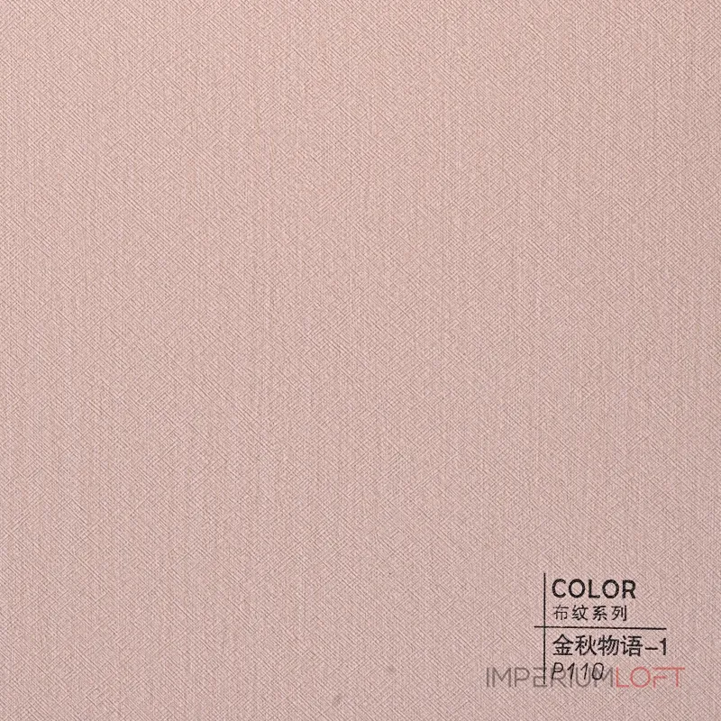 Стеновая панель ECO P110 под текстиль — 280*122*5 мм