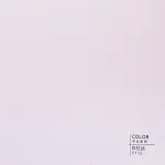 Стеновая панель ECO P116 под металл — 280*122*5 мм