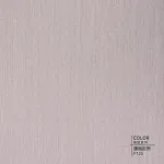 Стеновая панель ECO P125 под текстиль — 280*122*5 мм