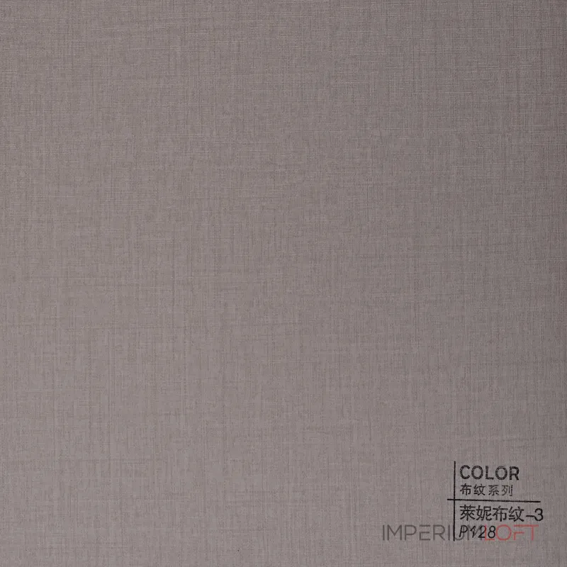 Стеновая панель ECO P128 под текстиль — 280*122*5 мм