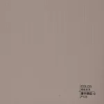 Стеновая панель ECO P135 под текстиль — 280*122*5 мм