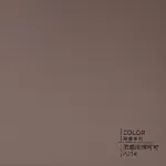 Стеновая панель ECO P014 однотонная — 280*122*5 мм