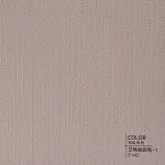 Стеновая панель ECO P140 под текстиль — 280*122*5 мм