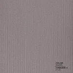 Стеновая панель ECO P141 под текстиль — 280*122*5 мм