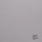 Стеновая панель ECO P142 под текстиль — 280*122*5 мм