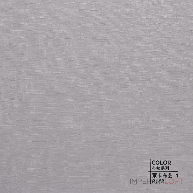 Стеновая панель ECO P142 под текстиль — 280*122*5 мм