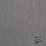 Стеновая панель ECO P145 под текстиль — 280*122*5 мм