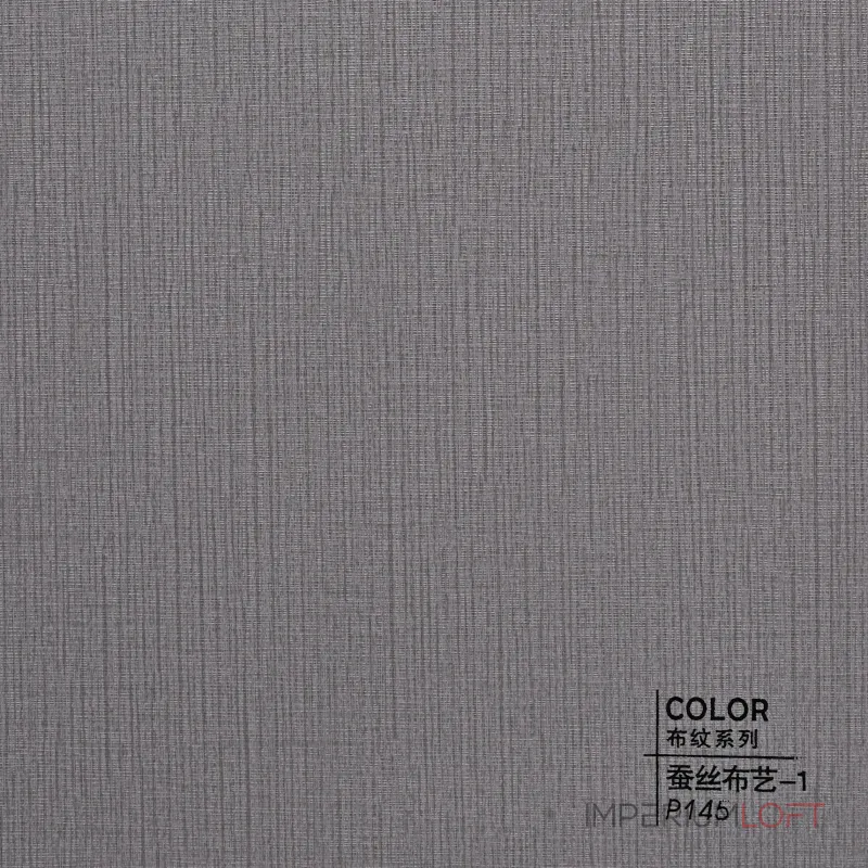 Стеновая панель ECO P145 под текстиль — 280*122*5 мм