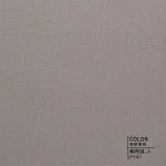 Стеновая панель ECO P147 под текстиль — 280*122*5 мм