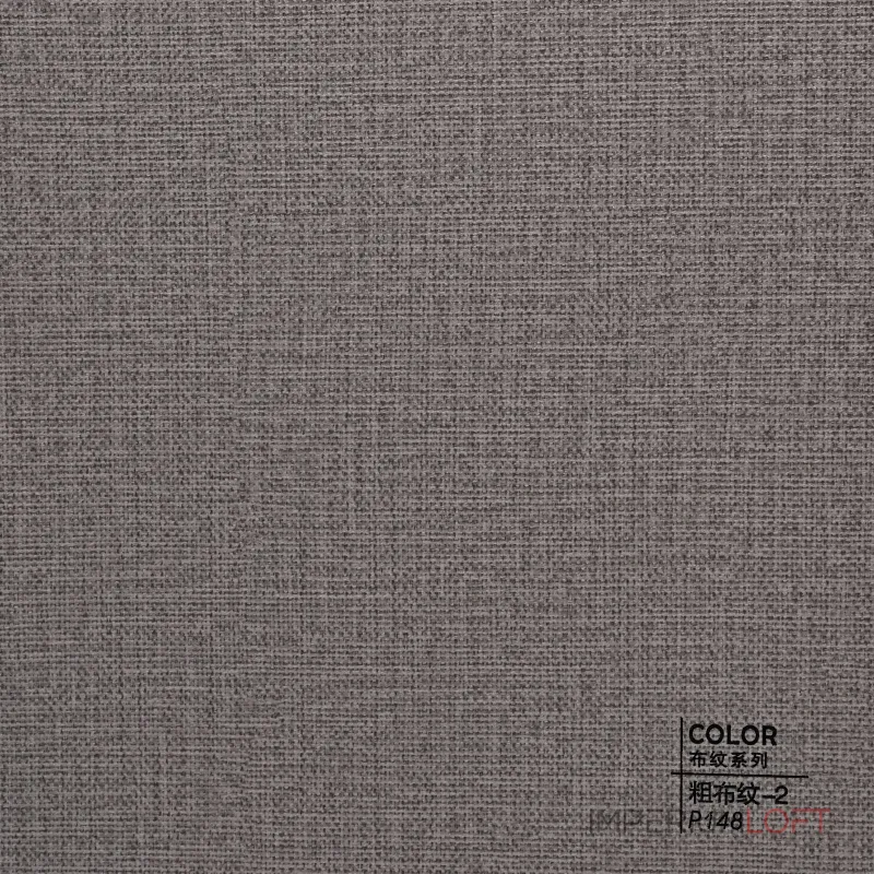 Стеновая панель ECO P148 под текстиль — 280*122*5 мм