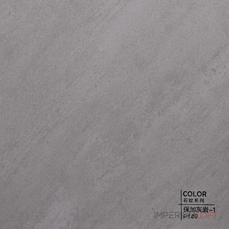 Стеновая панель ECO P149 под текстиль — 280*122*5 мм