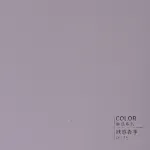 Стеновая панель ECO P015 однотонная — 280*122*5 мм