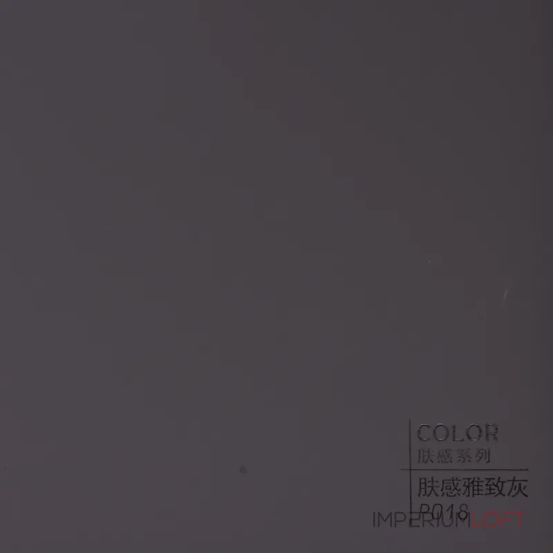 Стеновая панель ECO P018 однотонная — 280*122*5 мм