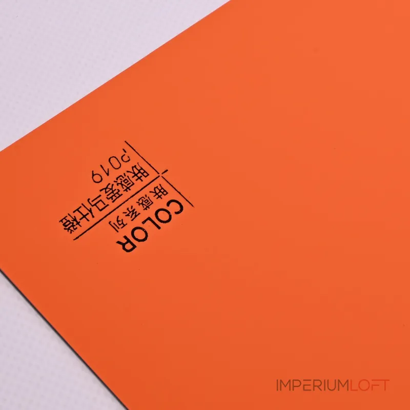 Стеновая панель ECO P019 однотонная — 280*122*5 мм