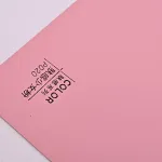 Стеновая панель ECO P020 однотонная — 280*122*5 мм