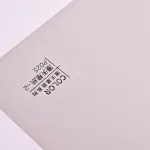 Стеновая панель ECO P025 однотонная — 280*122*5 мм