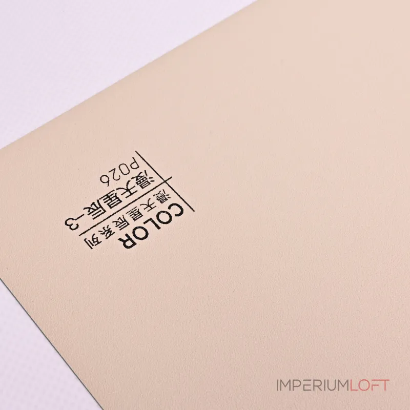 Стеновая панель ECO P026 однотонная — 280*122*5 мм