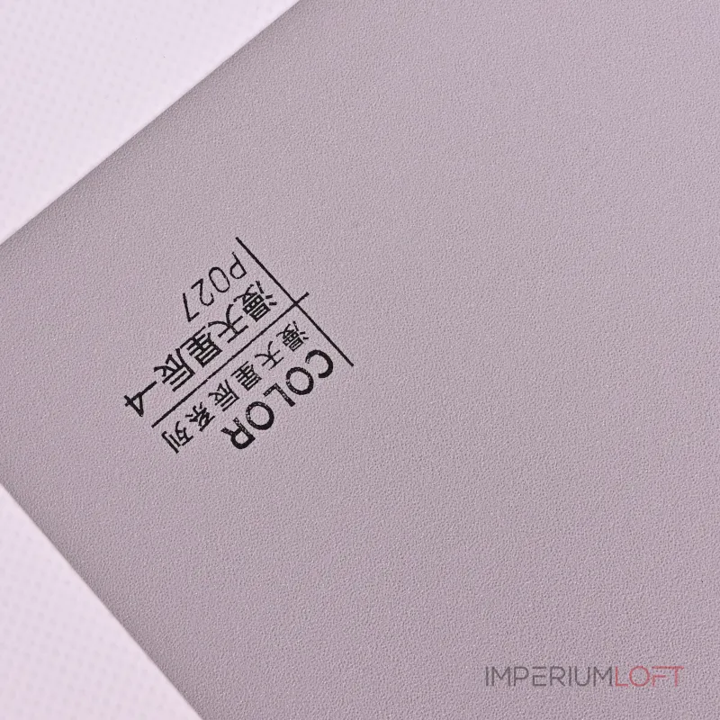 Стеновая панель ECO P027 однотонная — 280*122*5 мм