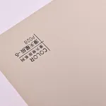 Стеновая панель ECO P028 однотонная — 280*122*5 мм