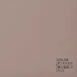 Стеновая панель ECO P030 однотонная — 280*122*5 мм