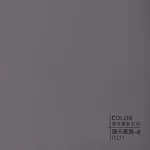 Стеновая панель ECO P031 однотонная — 280*122*5 мм