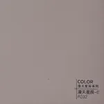 Стеновая панель ECO P032 однотонная — 280*122*5 мм