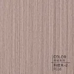 Стеновая панель ECO P038 под дерево  — 280*122*5 мм