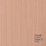 Стеновая панель ECO P044 под дерево  — 280*122*5 мм