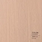 Стеновая панель ECO P046 под дерево  — 280*122*5 мм