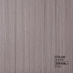 Стеновая панель ECO P058 под дерево  — 280*122*5 мм