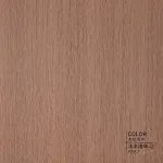 Стеновая панель ECO P067 под дерево  — 280*122*5 мм