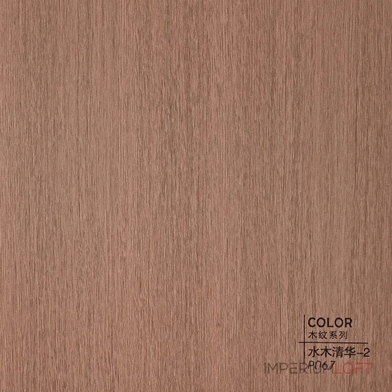 Стеновая панель ECO P067 под дерево — 280*122*5 мм Стеновая панель ECO P067 под дерево — 280*122*5 мм