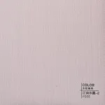 Стеновая панель ECO P085 под текстиль — 280*122*5 мм