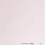 Стеновая панель PREMIUM MW23015 под дерево — 280*122*5 мм