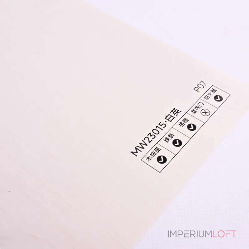 Стеновая панель PREMIUM MW23015 под дерево — 280*122*5 мм