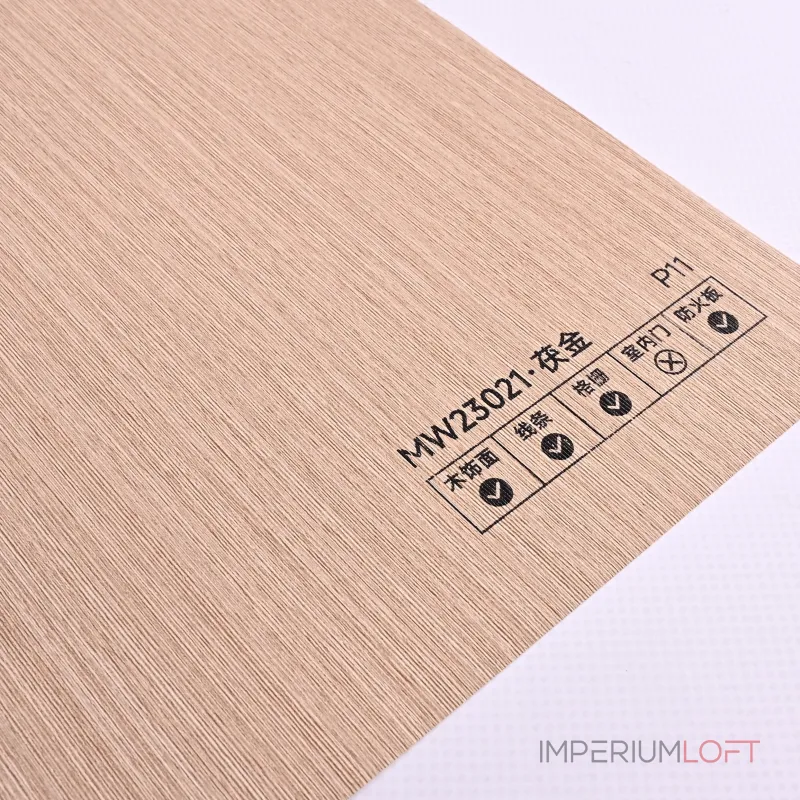 Стеновая панель PREMIUM MW23021 под дерево — 280*122*5 мм