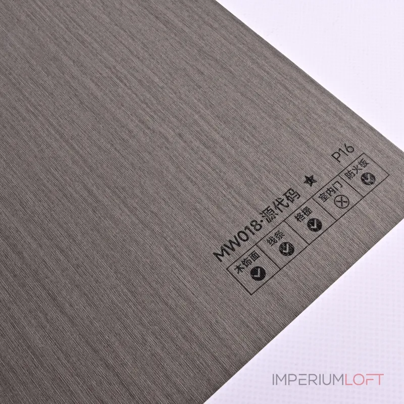 Стеновая панель PREMIUM MW018 под дерево — 280*122*5 мм