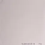 Стеновая панель PREMIUM YL003 под дерево — 280*122*5 мм
