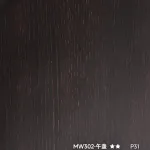 Стеновая панель PREMIUM MW302 под дерево — 280*122*5 мм