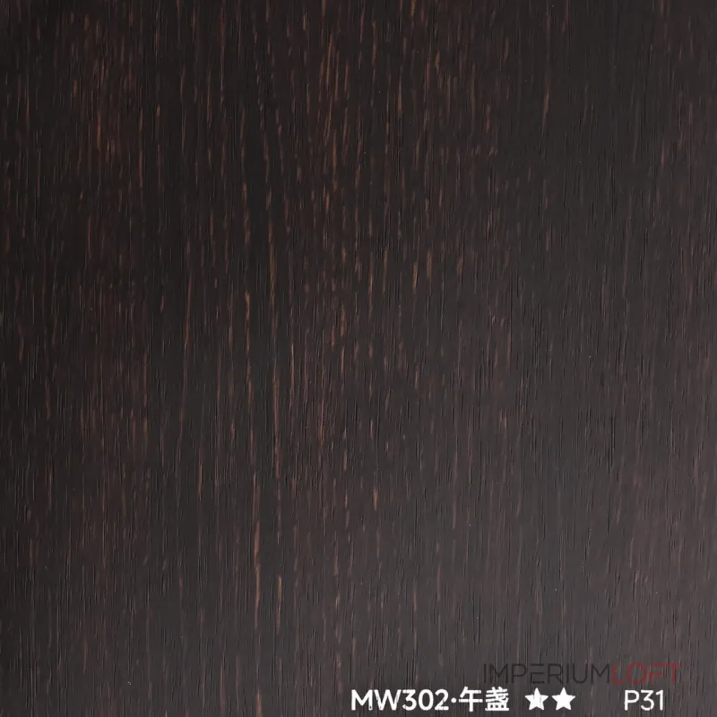 Стеновая панель PREMIUM MW302 под дерево — 280*122*5 мм