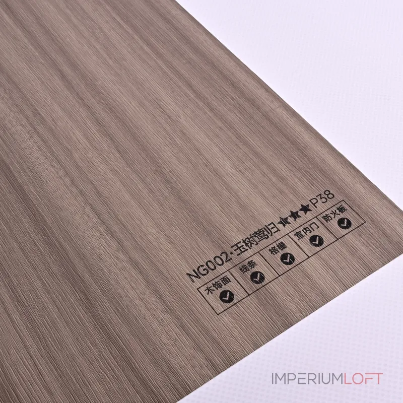 Стеновая панель PREMIUM NG002 под дерево — 280*122*5 мм