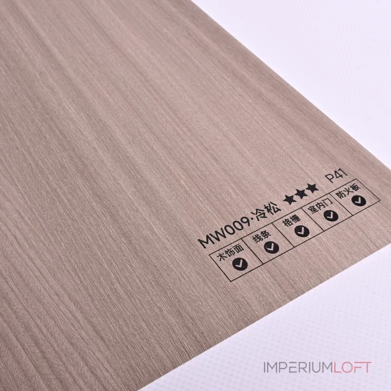 Стеновая панель PREMIUM MW009 под дерево — 280*122*5 мм