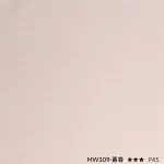 Стеновая панель PREMIUM MW309 под дерево — 280*122*5 мм