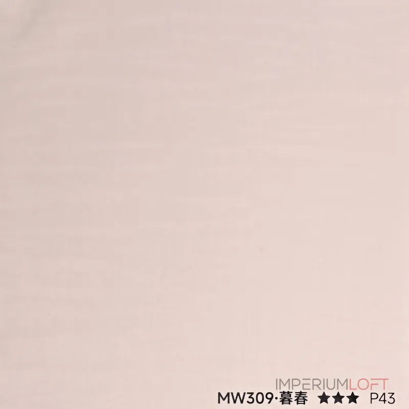 Стеновая панель PREMIUM MW309 под дерево — 280*122*5 мм