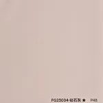 Стеновая панель PREMIUM FG23004 однотонная — 280*122*5 мм